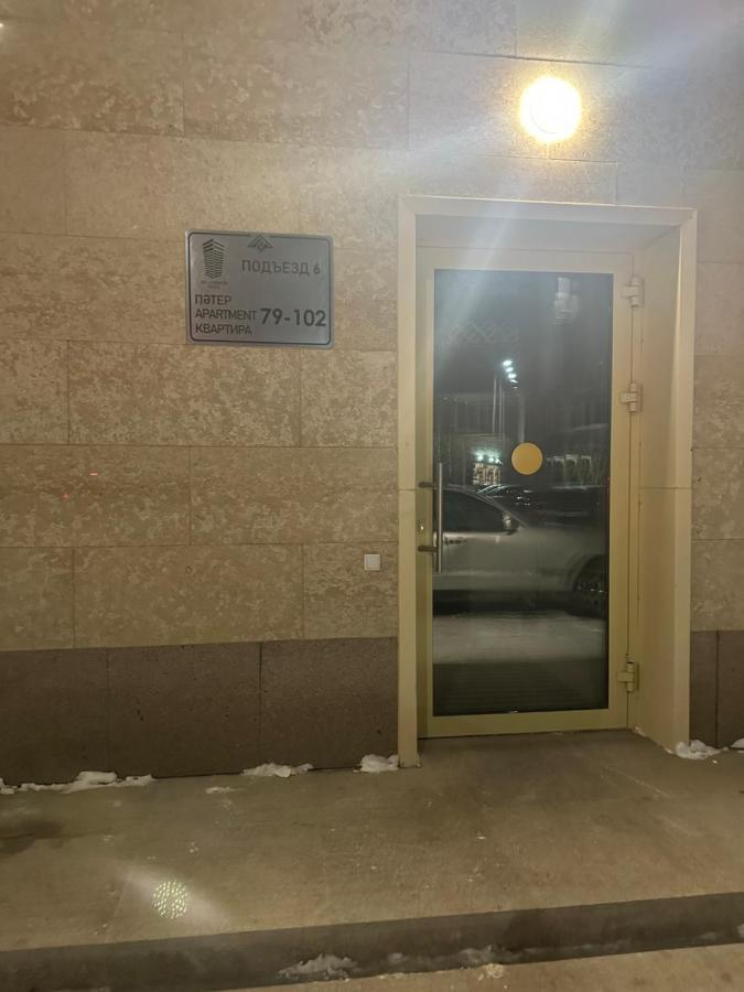 миллениум 2 * Nur-Sultan (Astana)